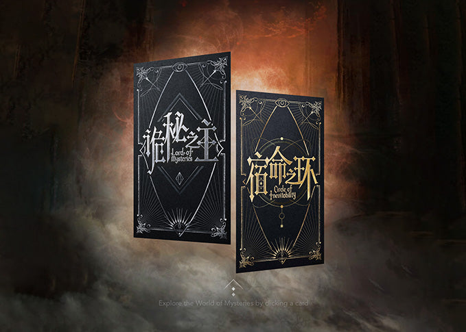 Enter the World of Lord of Mysteries A global hit fantasy series loved by millions