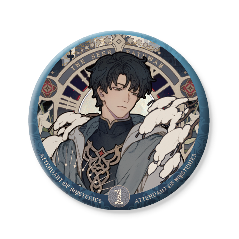 🎁 The Seer Pathway Series Badge (100% off)