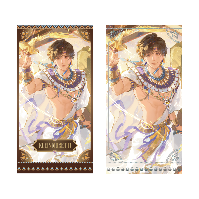 Journey on the Nile Series Commemorative Card Set Blind Box