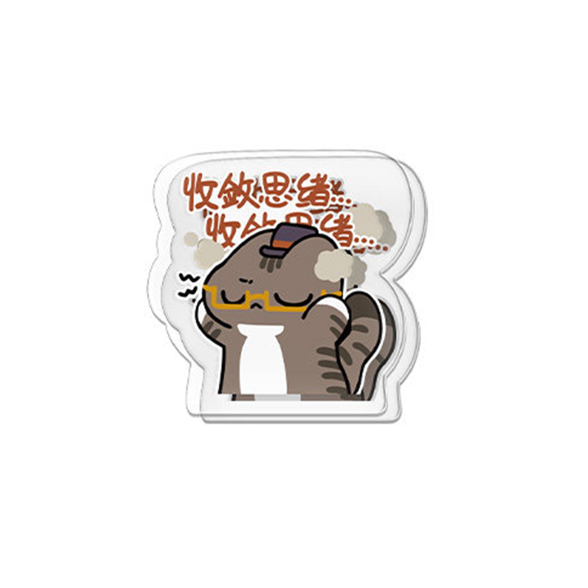 Cat's Adventure Series Emoji Clip
