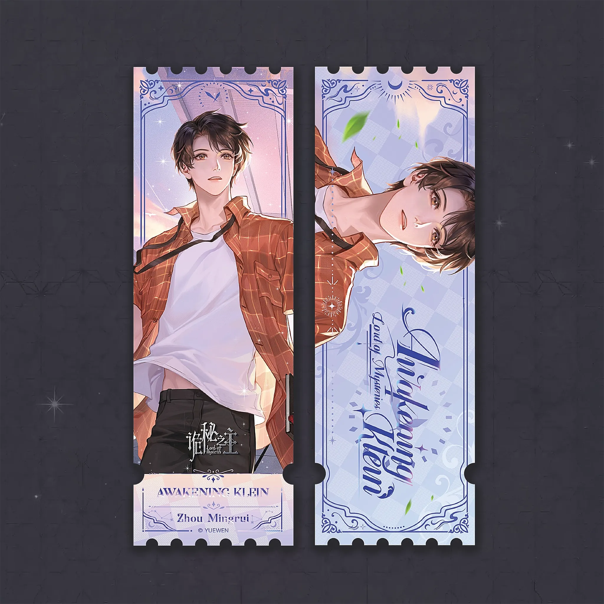 Awakening Klein Series Laser Ticket