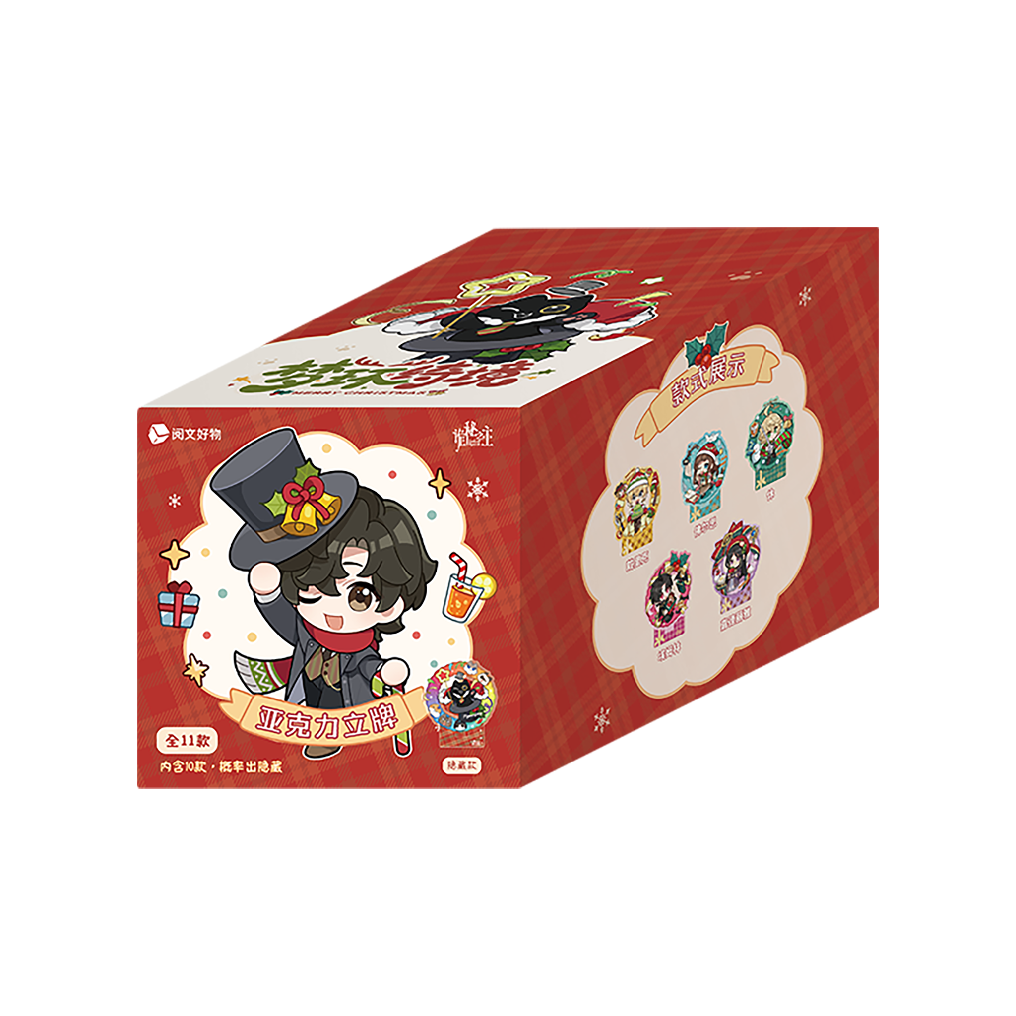 Lustrous Dreamscape Series Acrylic Standee Blind Box