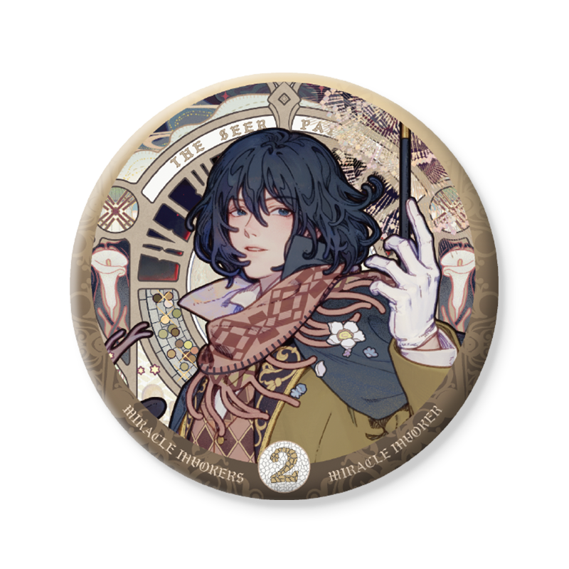 🎁 The Seer Pathway Series Badge (100% off)