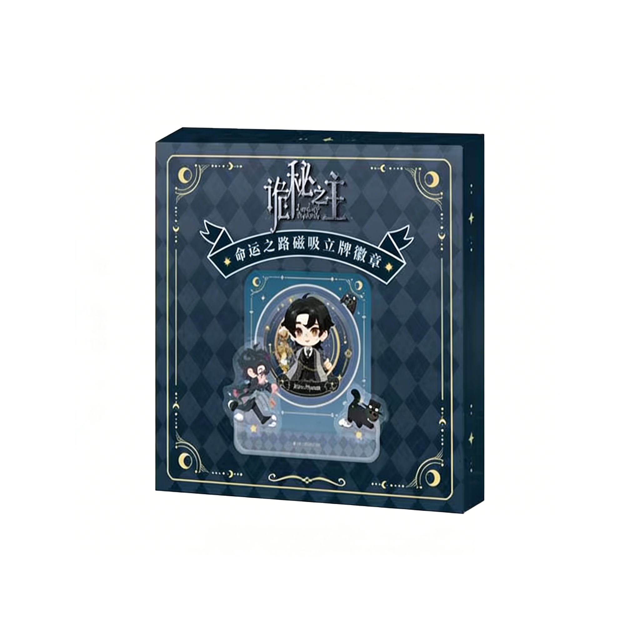 Path of Fate Series Magnetic Acrylic Standee & Badge Set Blind Box