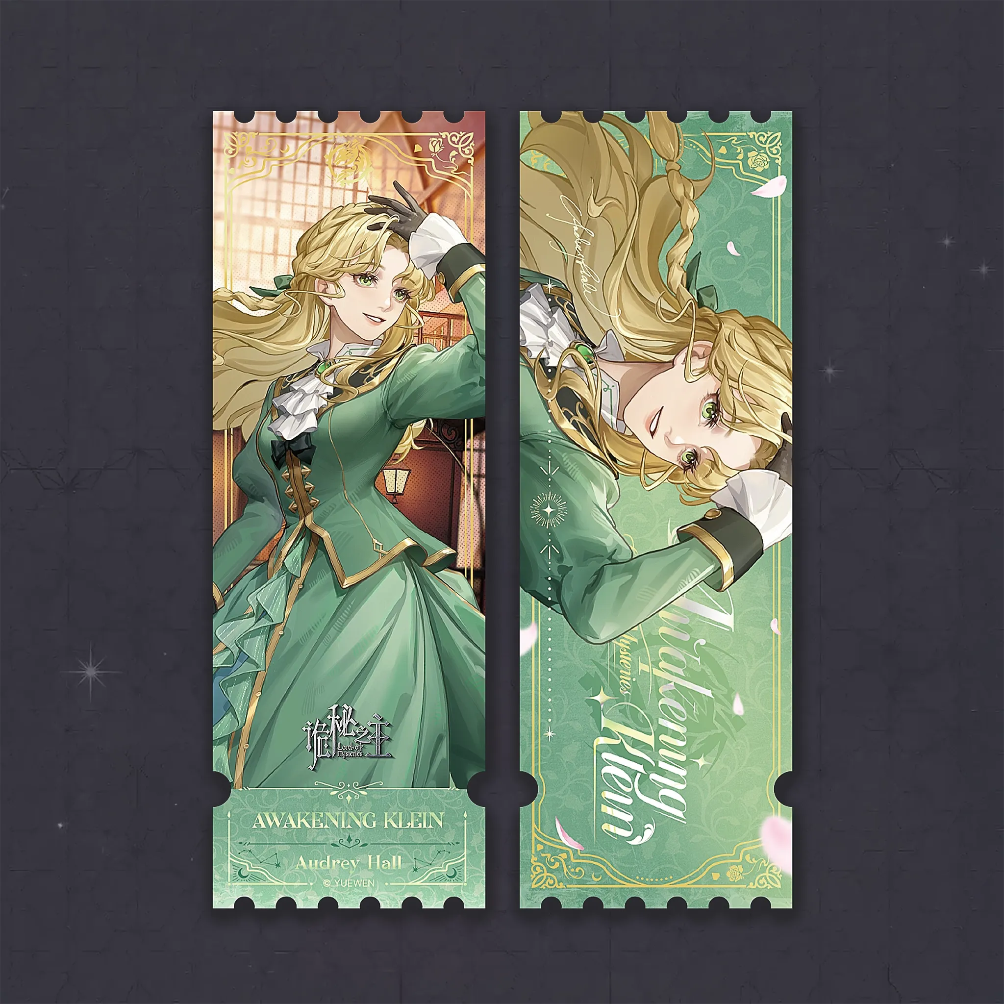 Awakening Klein Series Laser Ticket