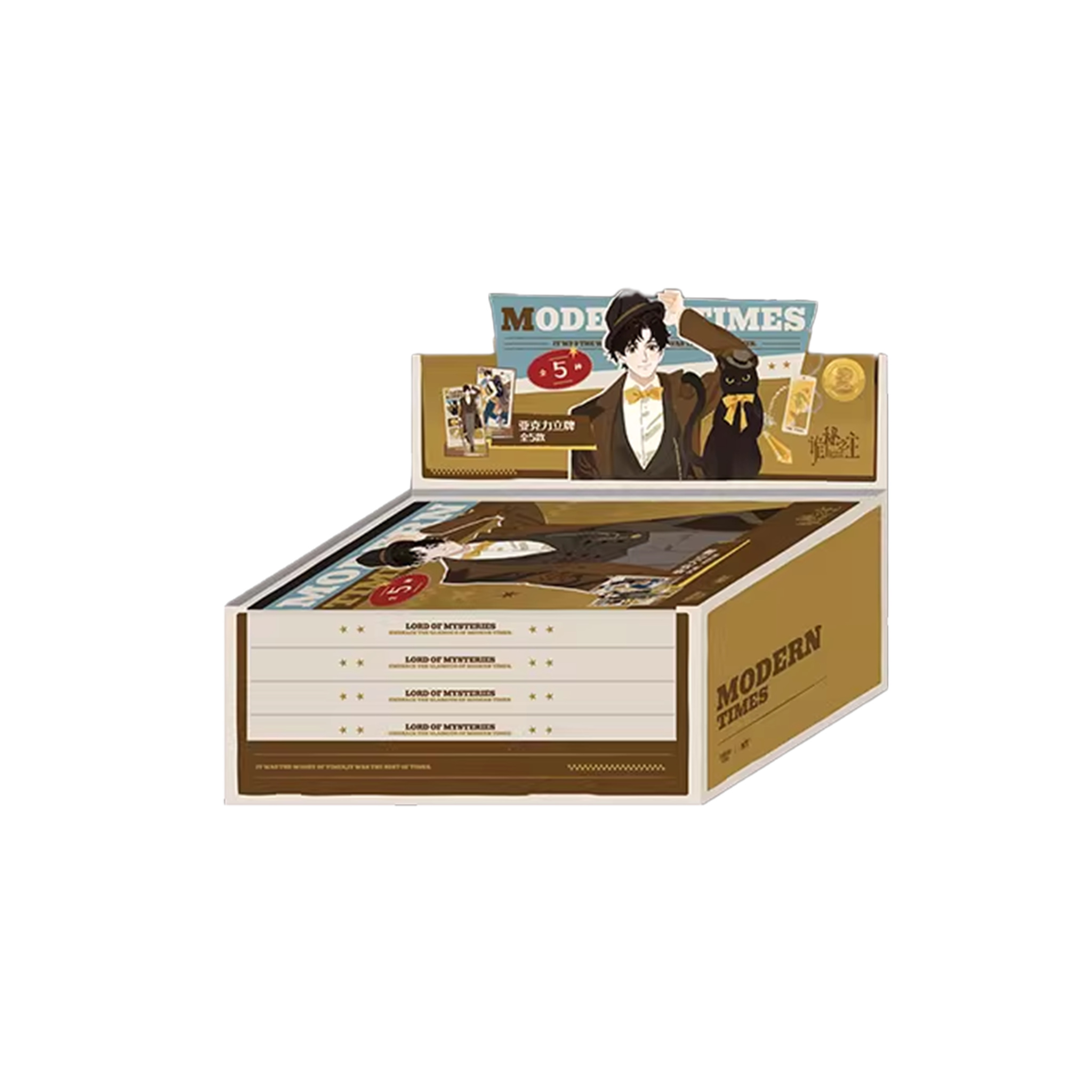 Modern Times Series Acrylic Standee Blind Box
