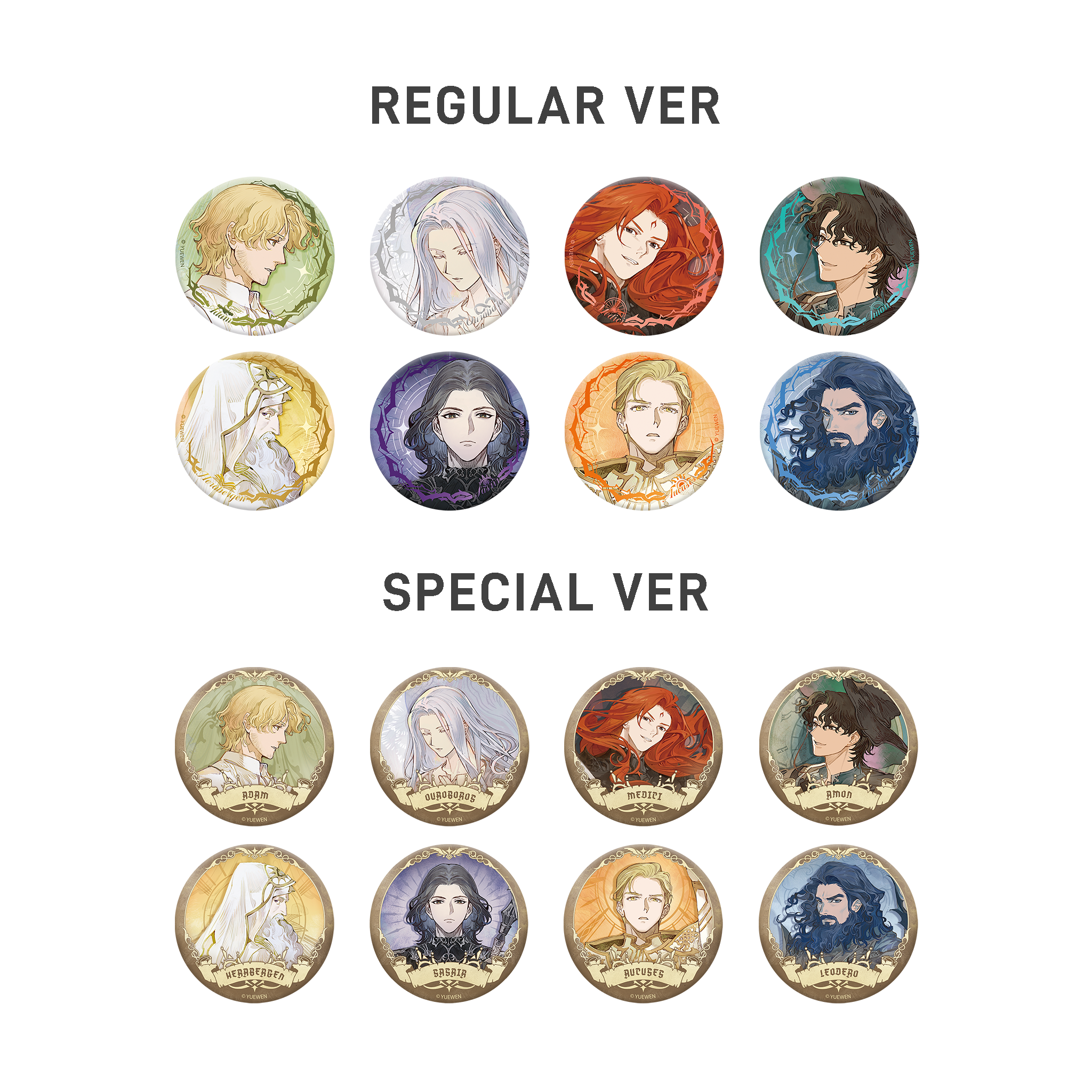 The Eight Archangels Series Double-Flash Badge Blind Box
