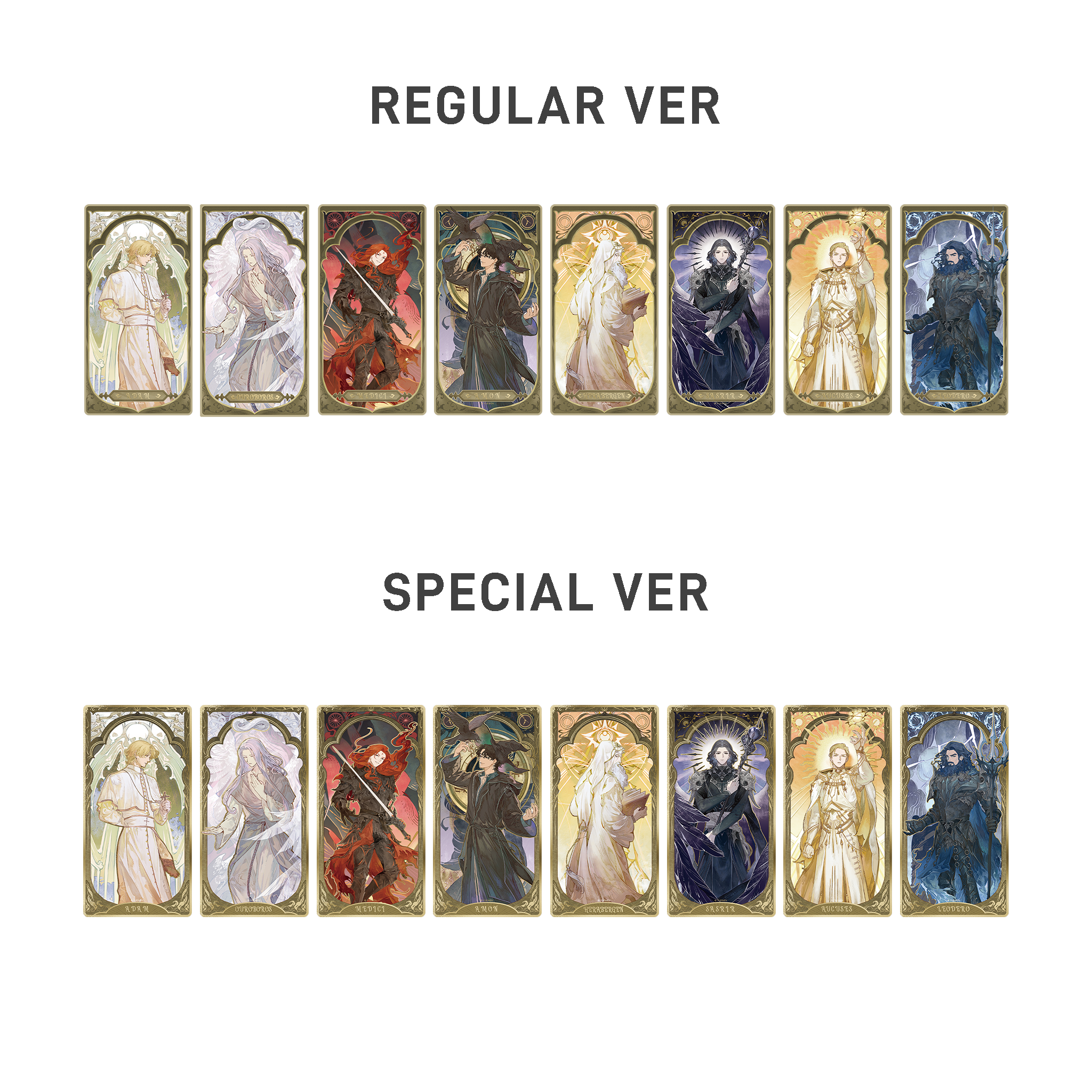 The Eight Archangels Series Clear Card Blind Box