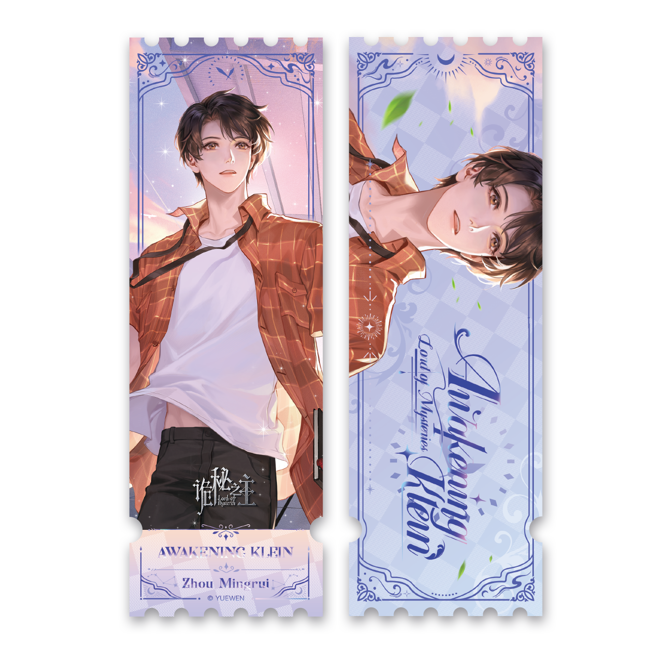 Awakening Klein Series Laser Ticket