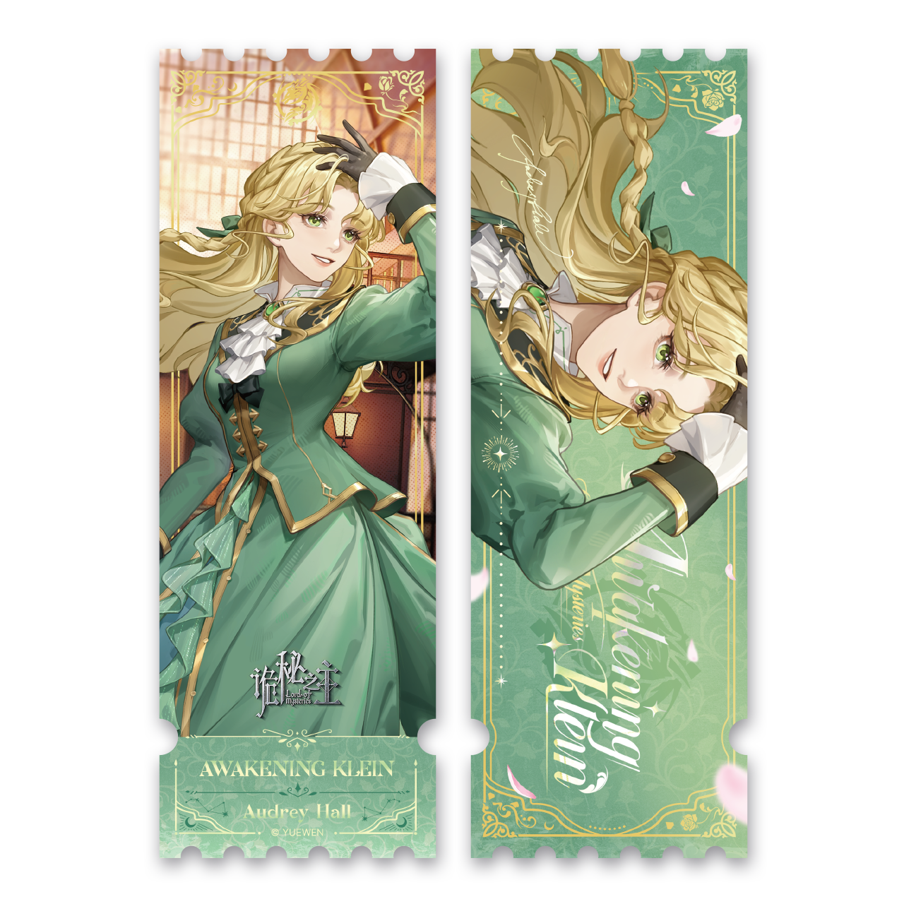 Awakening Klein Series Laser Ticket