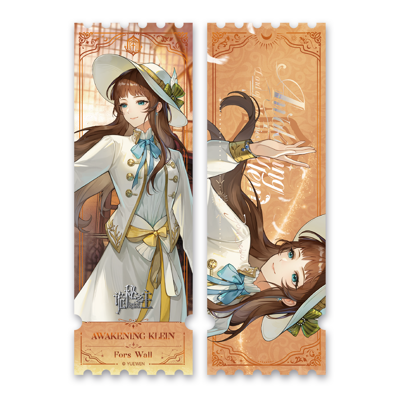 Awakening Klein Series Laser Ticket