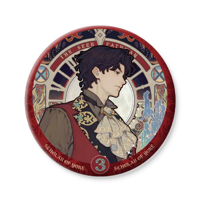 🎁 The Seer Pathway Series Badge (100% off)