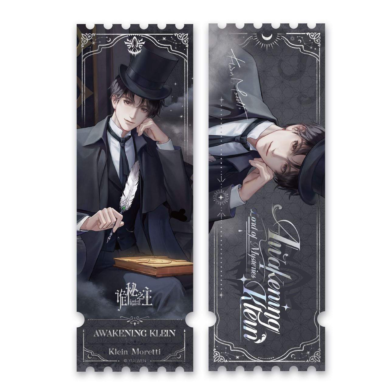 Awakening Klein Series Laser Ticket