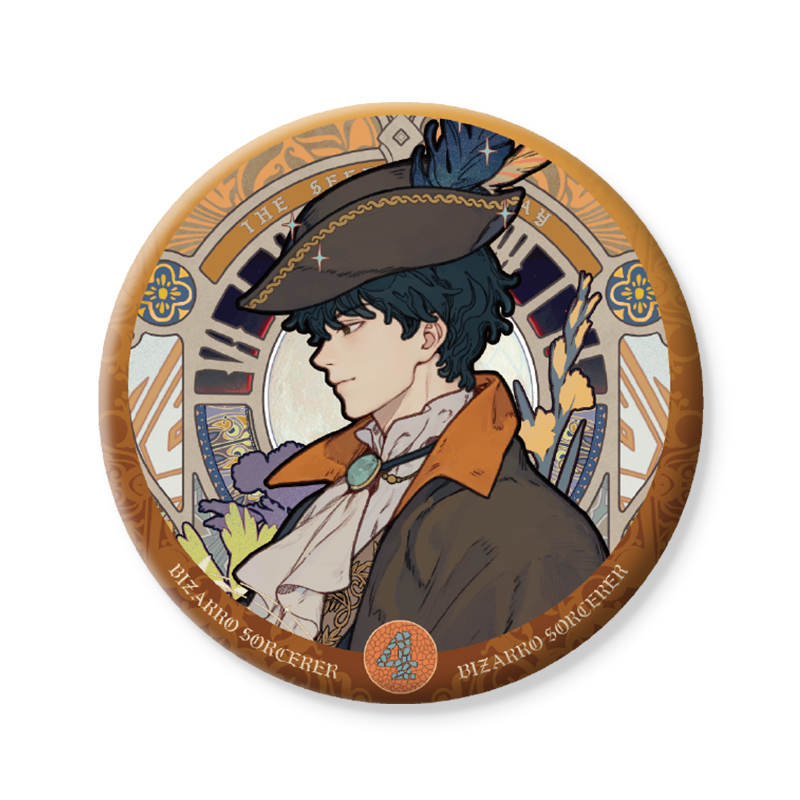 🎁 The Seer Pathway Series Badge (100% off)