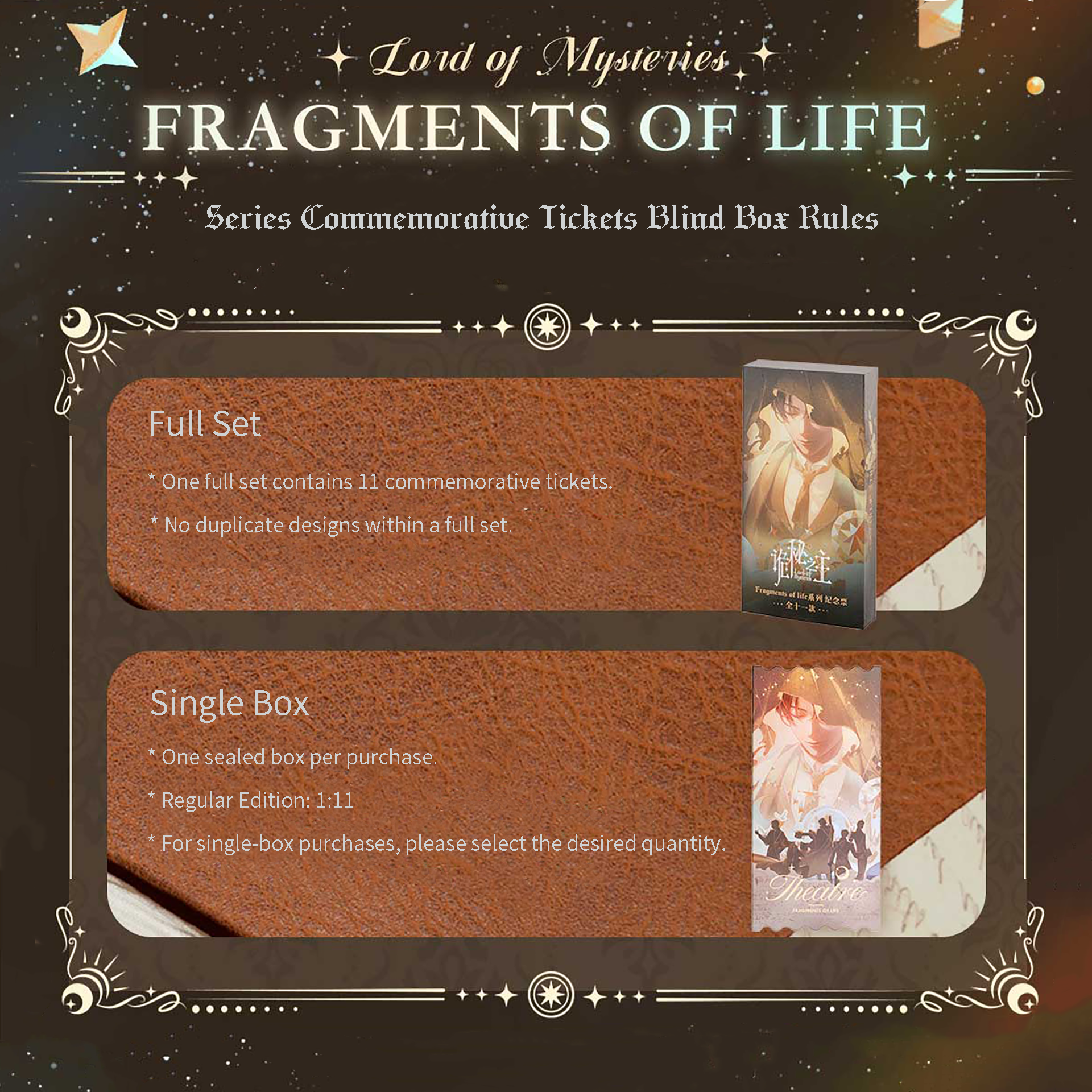 Fragments of Life Series Commemorative Tickets Blind Box