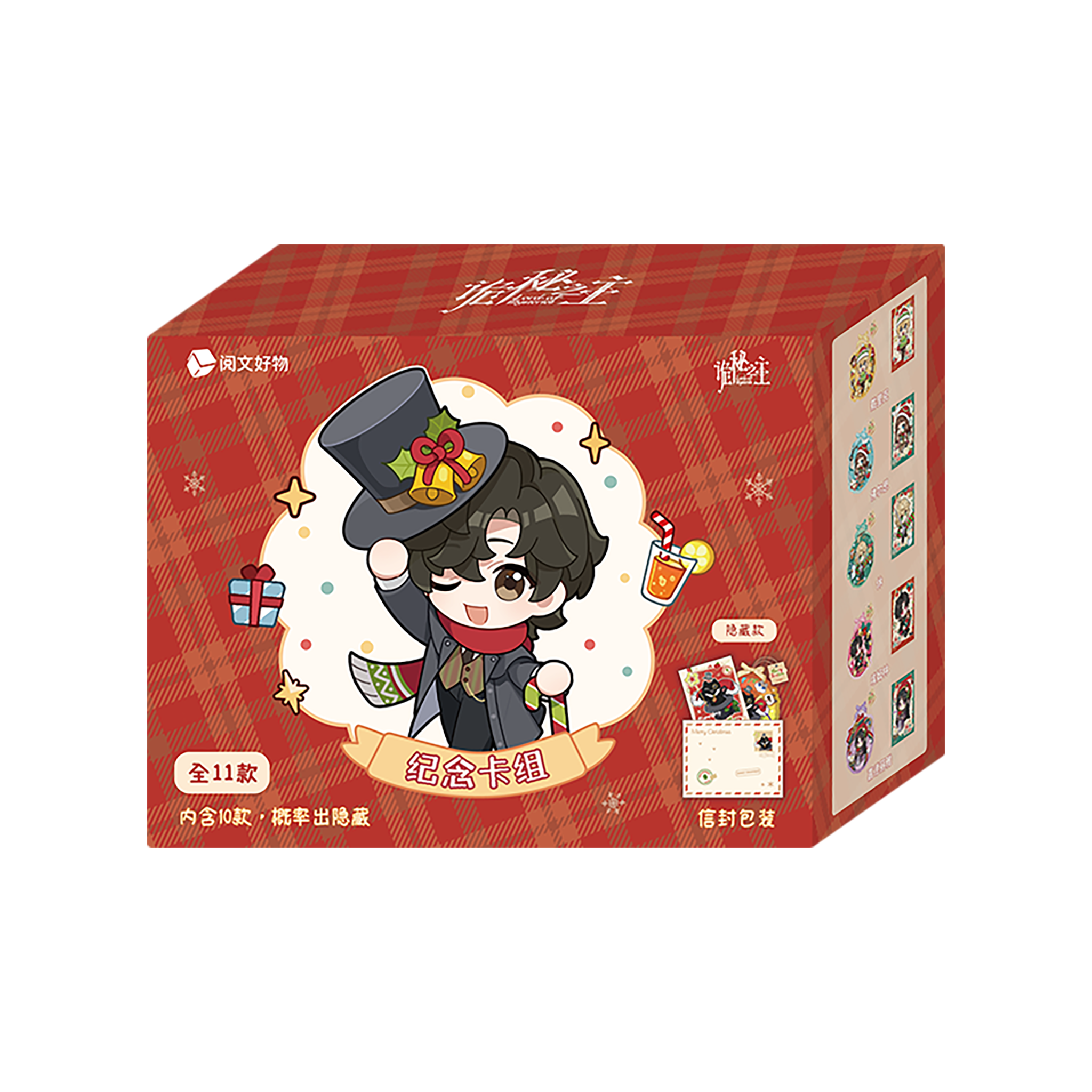 Lustrous Dreamscape Series Commemorative Card Set Blind Box