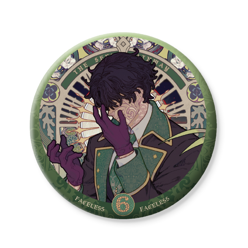 🎁 The Seer Pathway Series Badge (100% off)