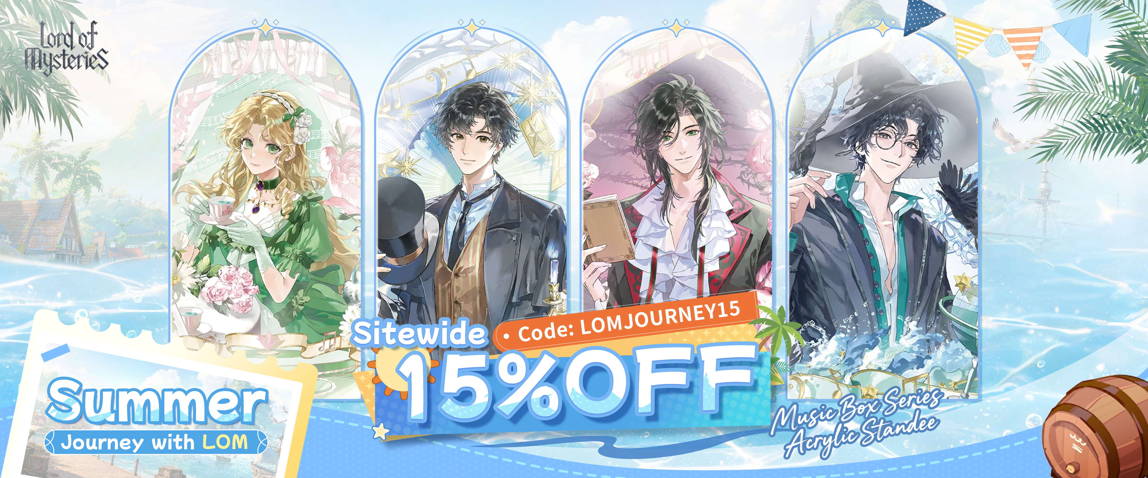 Lomworld