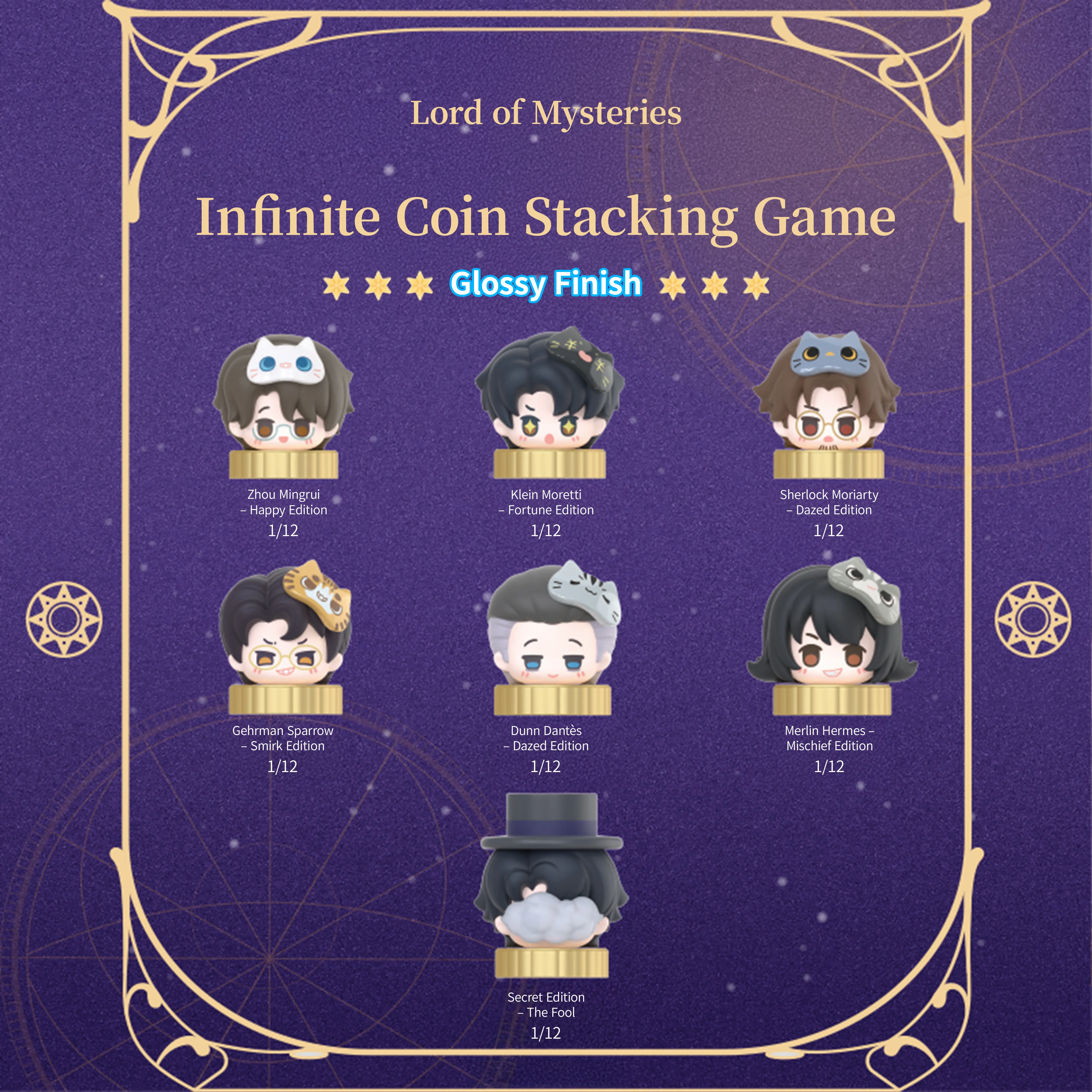 Infinite Gold Coin Stacking Mini Figure