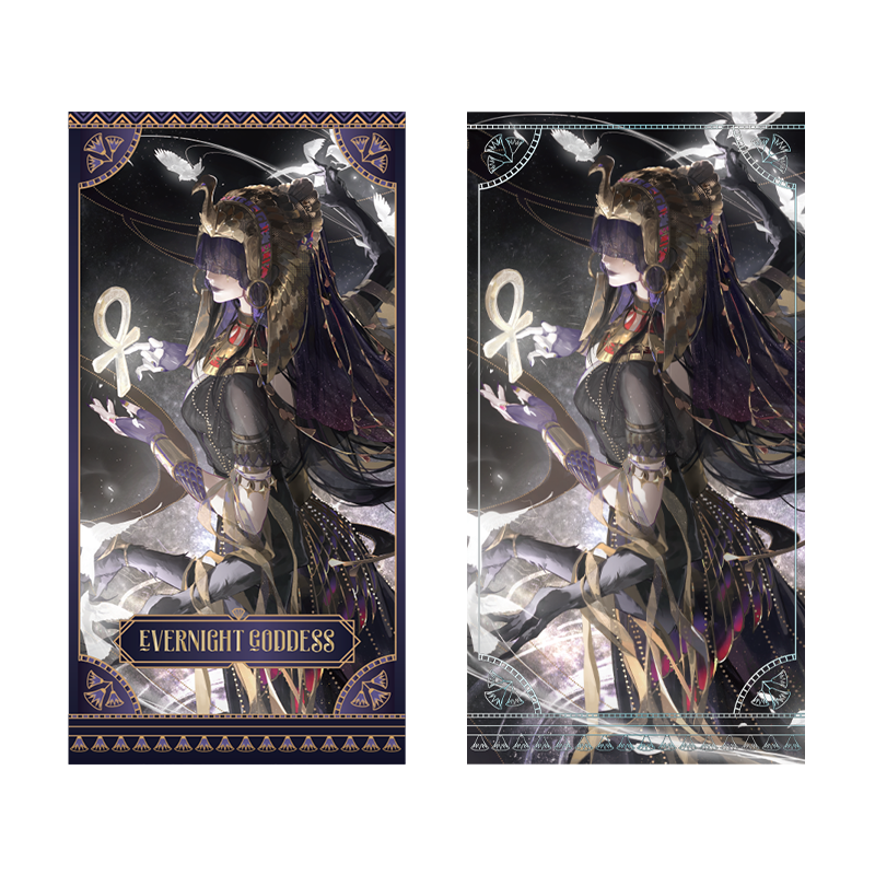 Journey on the Nile Series Commemorative Card Blind Box