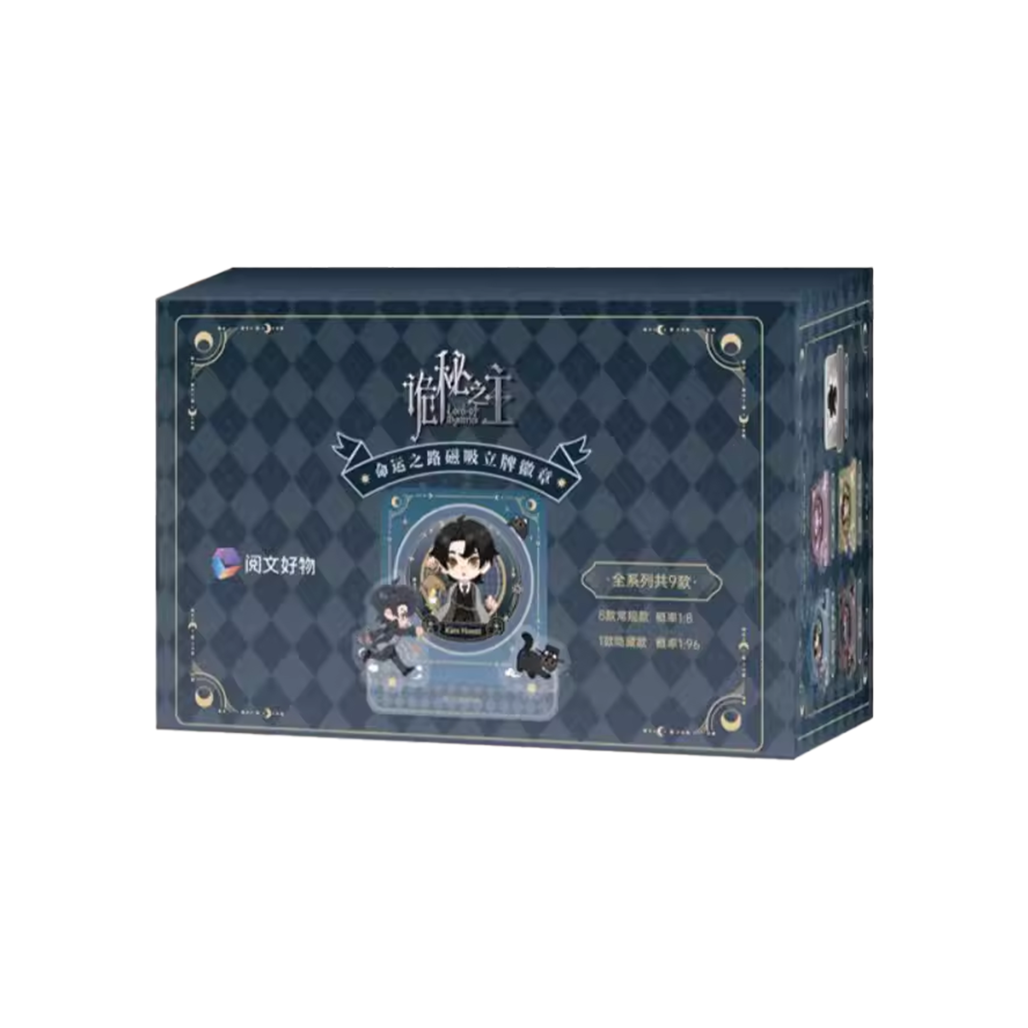 Path of Fate Series Magnetic Acrylic Standee & Badge Set Blind Box