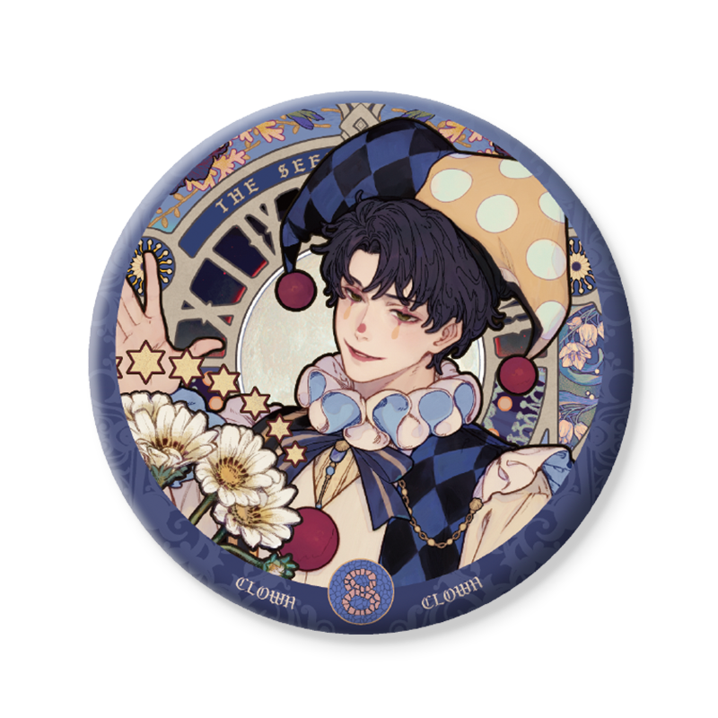 🎁 The Seer Pathway Series Badge (100% off)