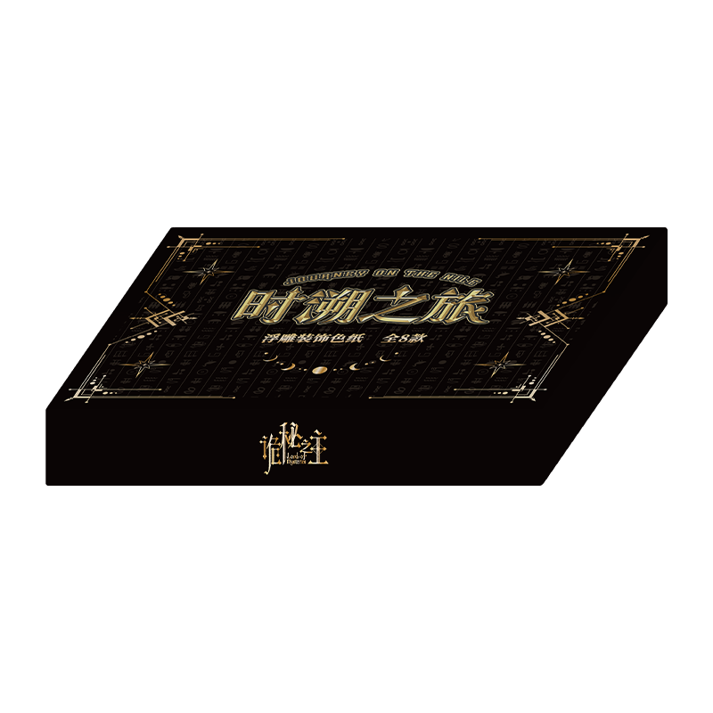 Journey on the Nile Series Embossed Decorative Shikishi Board Blind Box