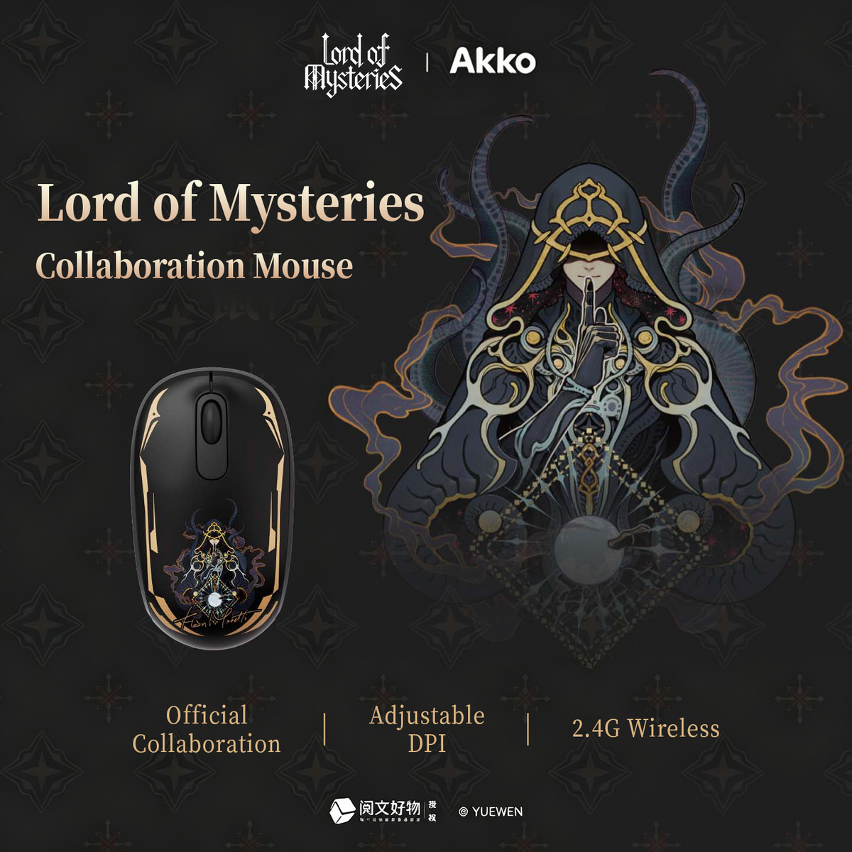 AKKO × Lord of Mysteries AG ONE-L Mouse