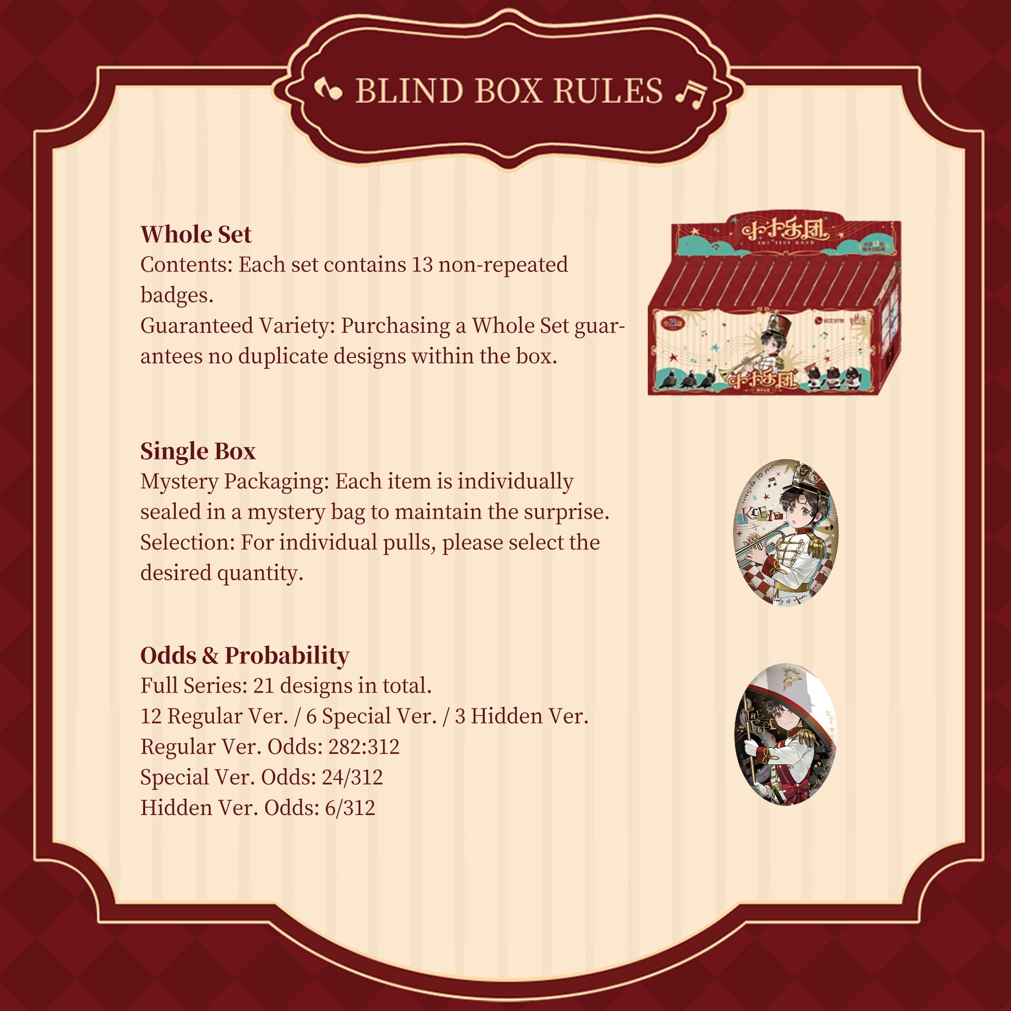 The Tiny Band Badge Blind Box