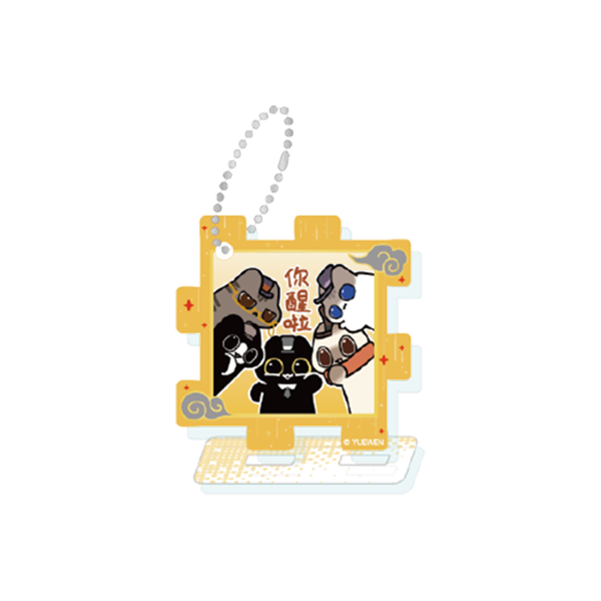 Cat's Adventure Series Acrylic Puzzle Charm Blind Box