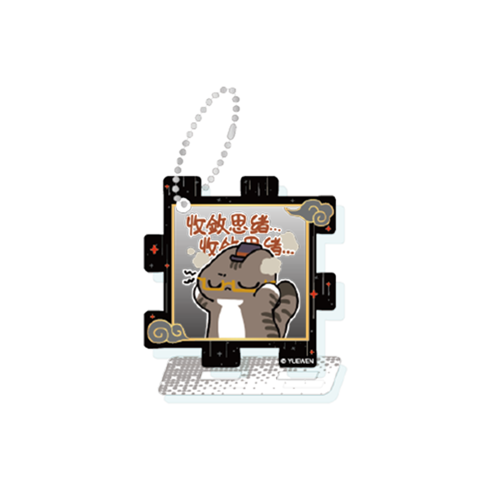 Cat's Adventure Series Acrylic Puzzle Charm Blind Box