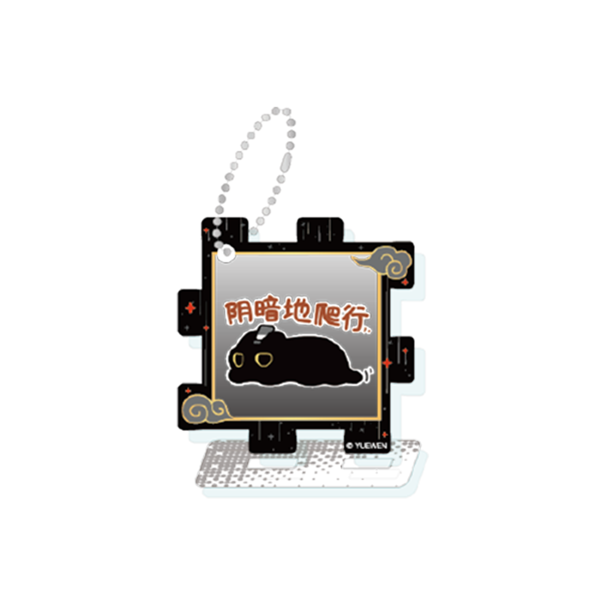 Cat's Adventure Series Acrylic Puzzle Charm Blind Box