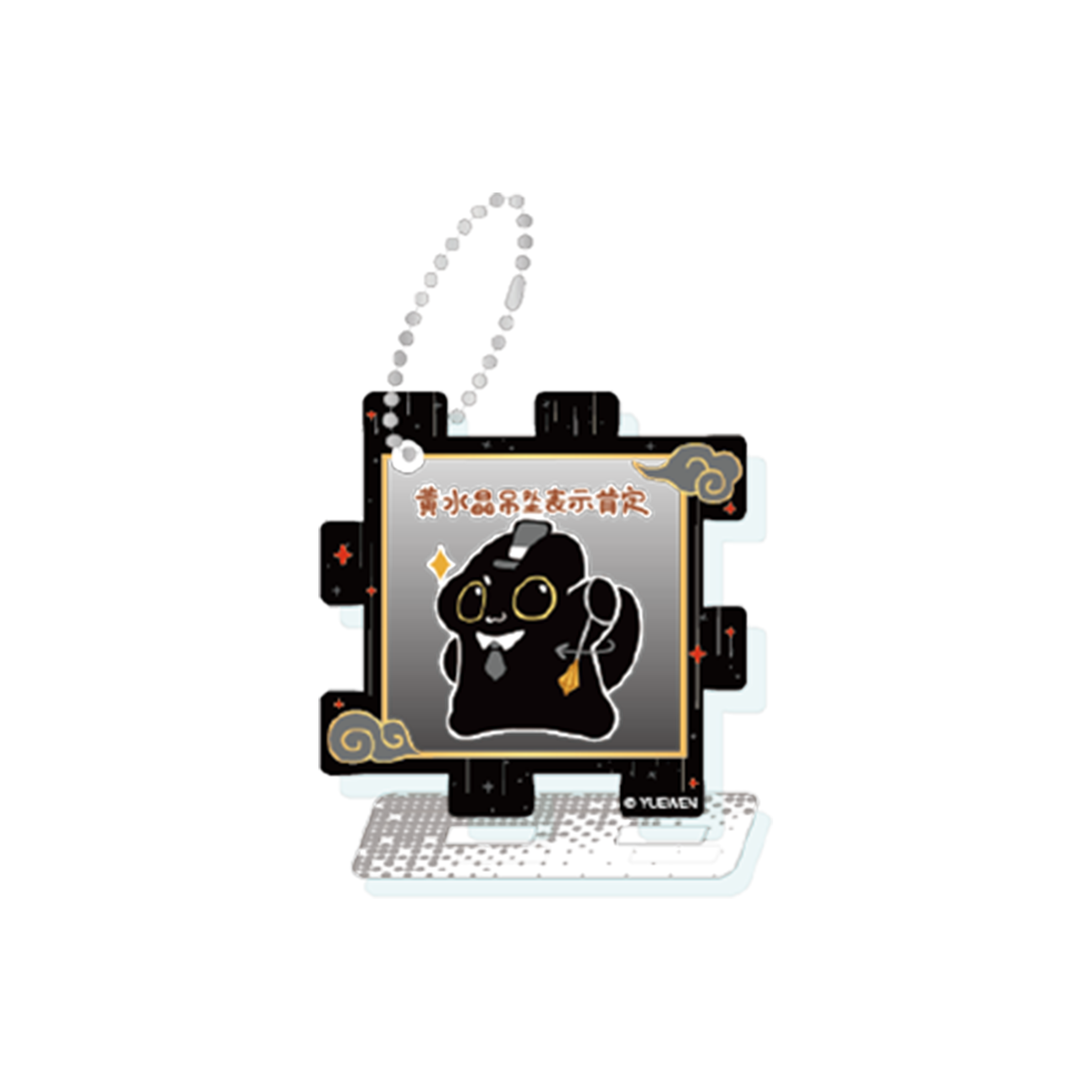 Cat's Adventure Series Acrylic Puzzle Charm Blind Box