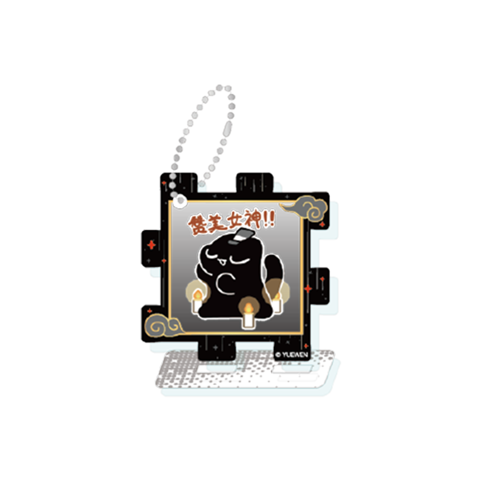 Cat's Adventure Series Acrylic Puzzle Charm Blind Box