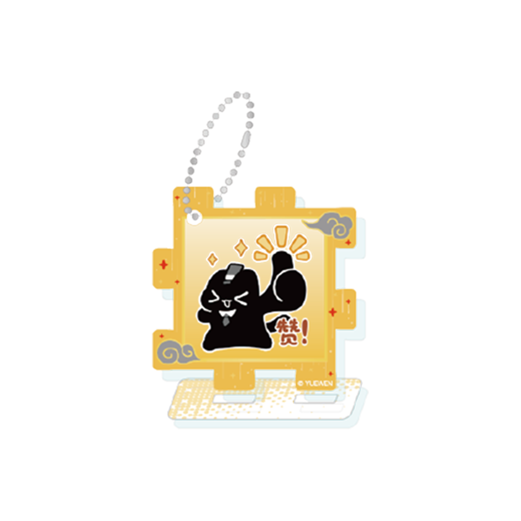 Cat's Adventure Series Acrylic Puzzle Charm Blind Box