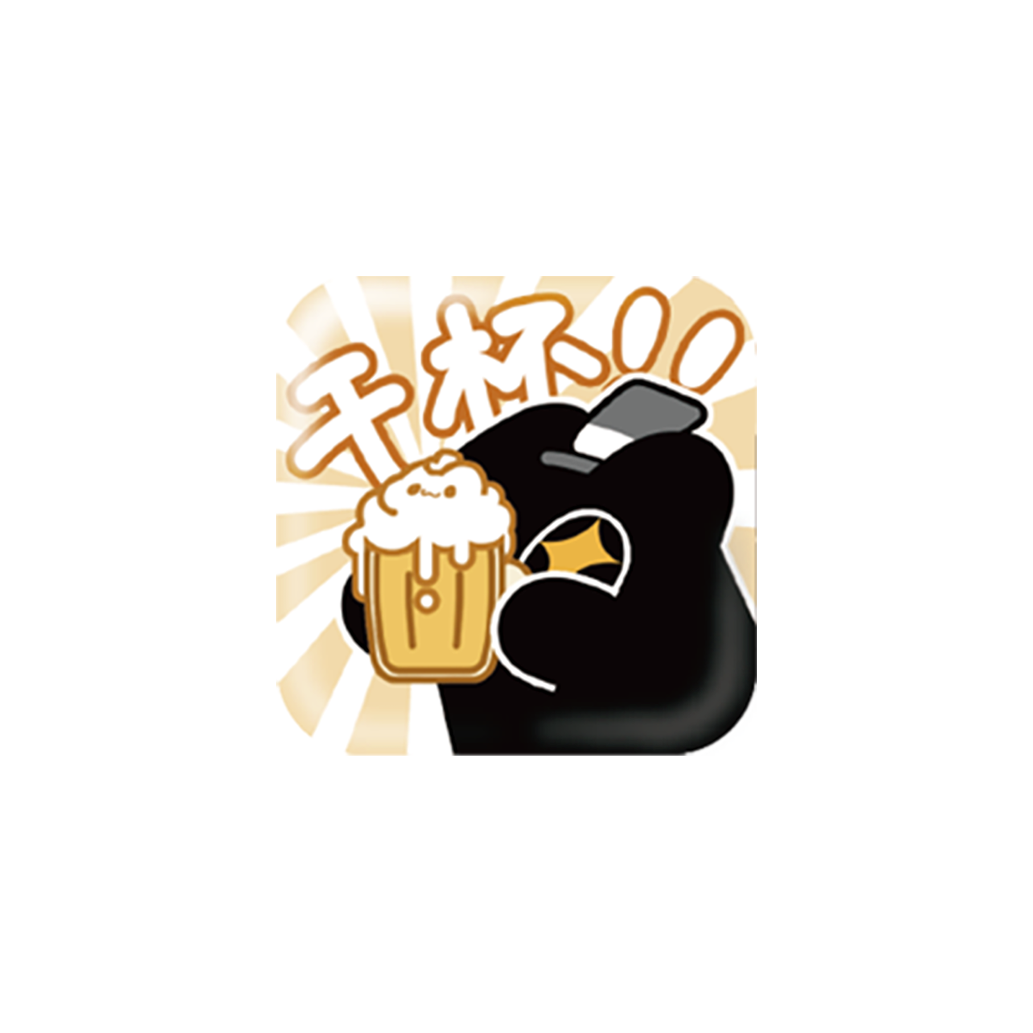 Cat's Adventure Series Lenticular Emoji Badge Blind Box