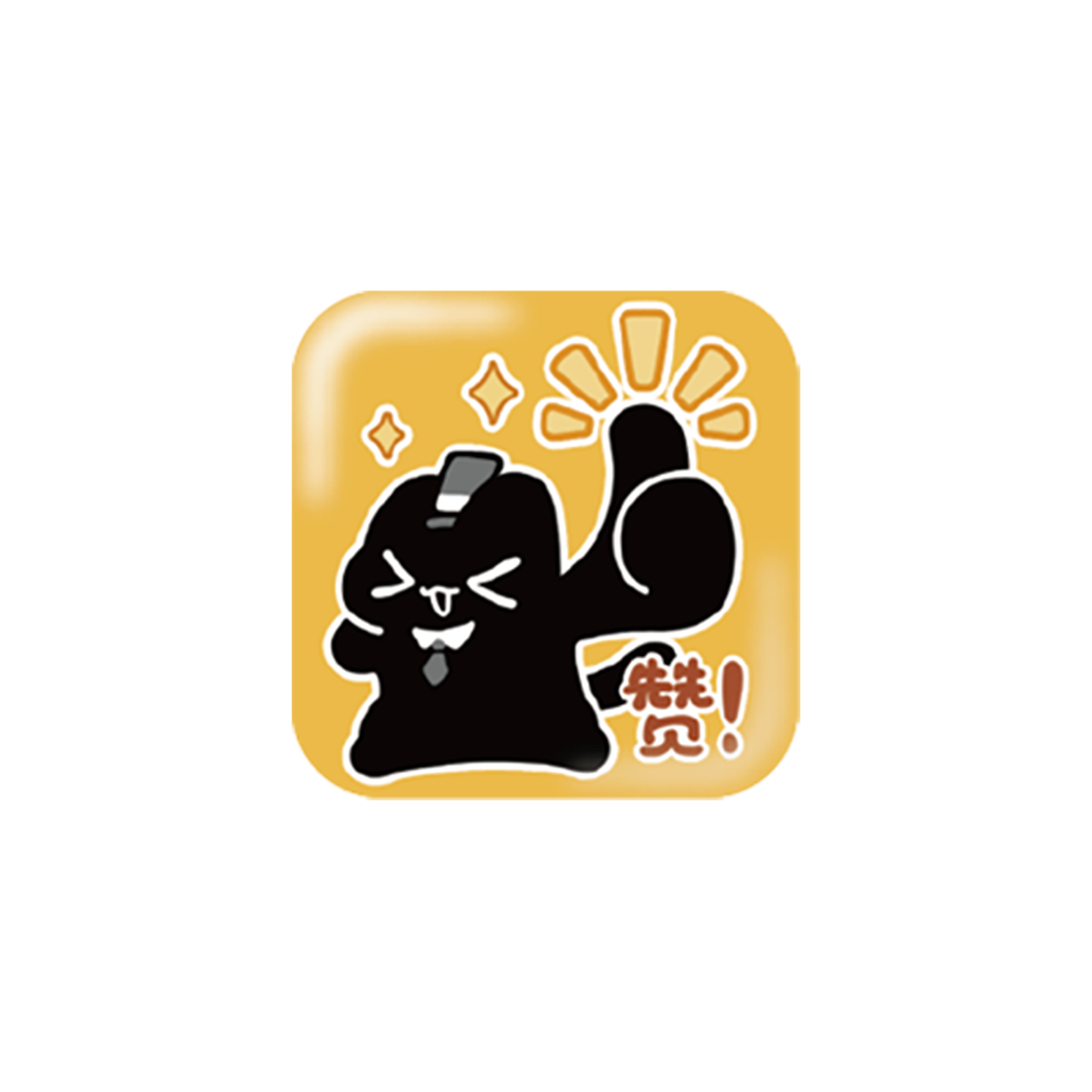 Cat's Adventure Series Lenticular Emoji Badge Blind Box