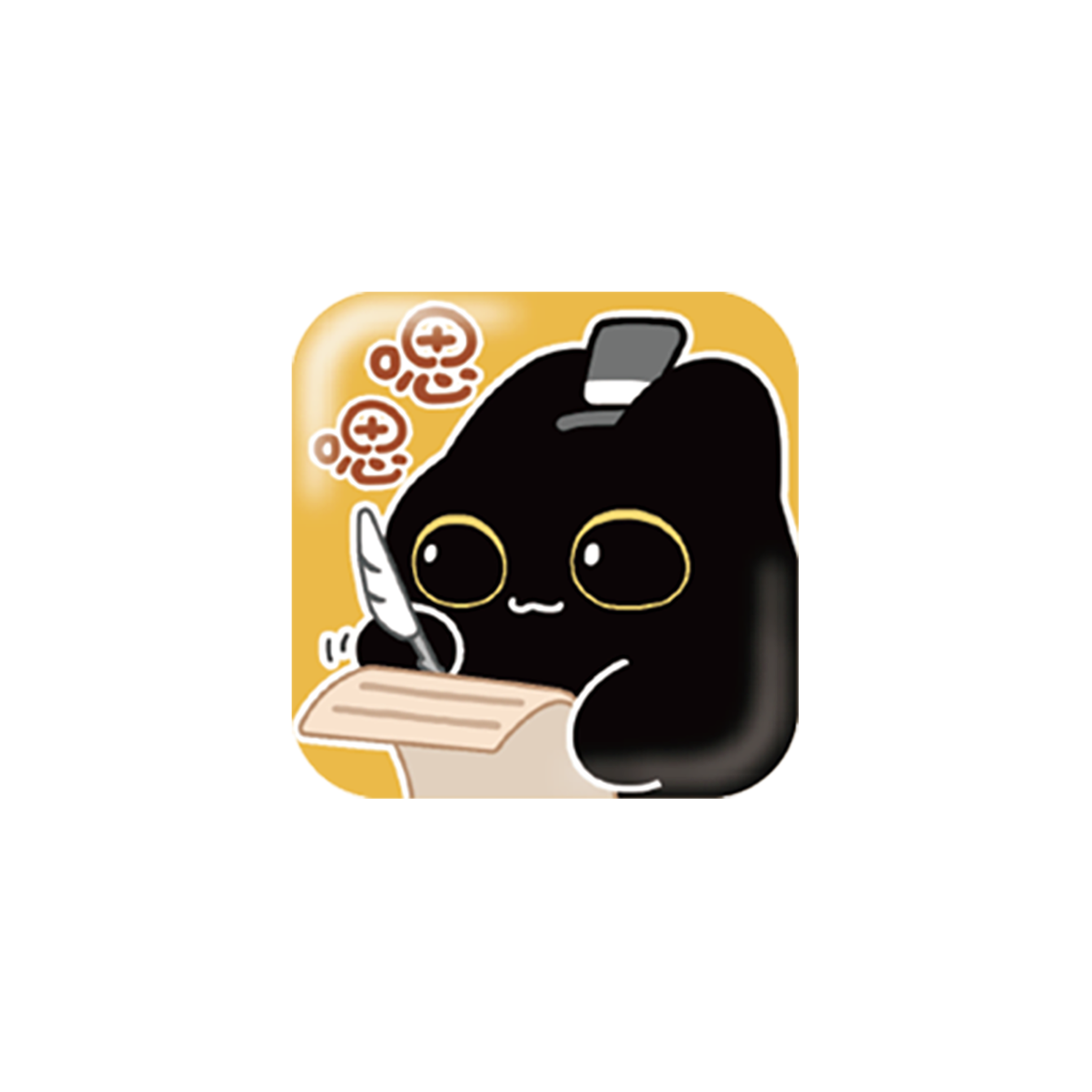 Cat's Adventure Series Lenticular Emoji Badge Blind Box