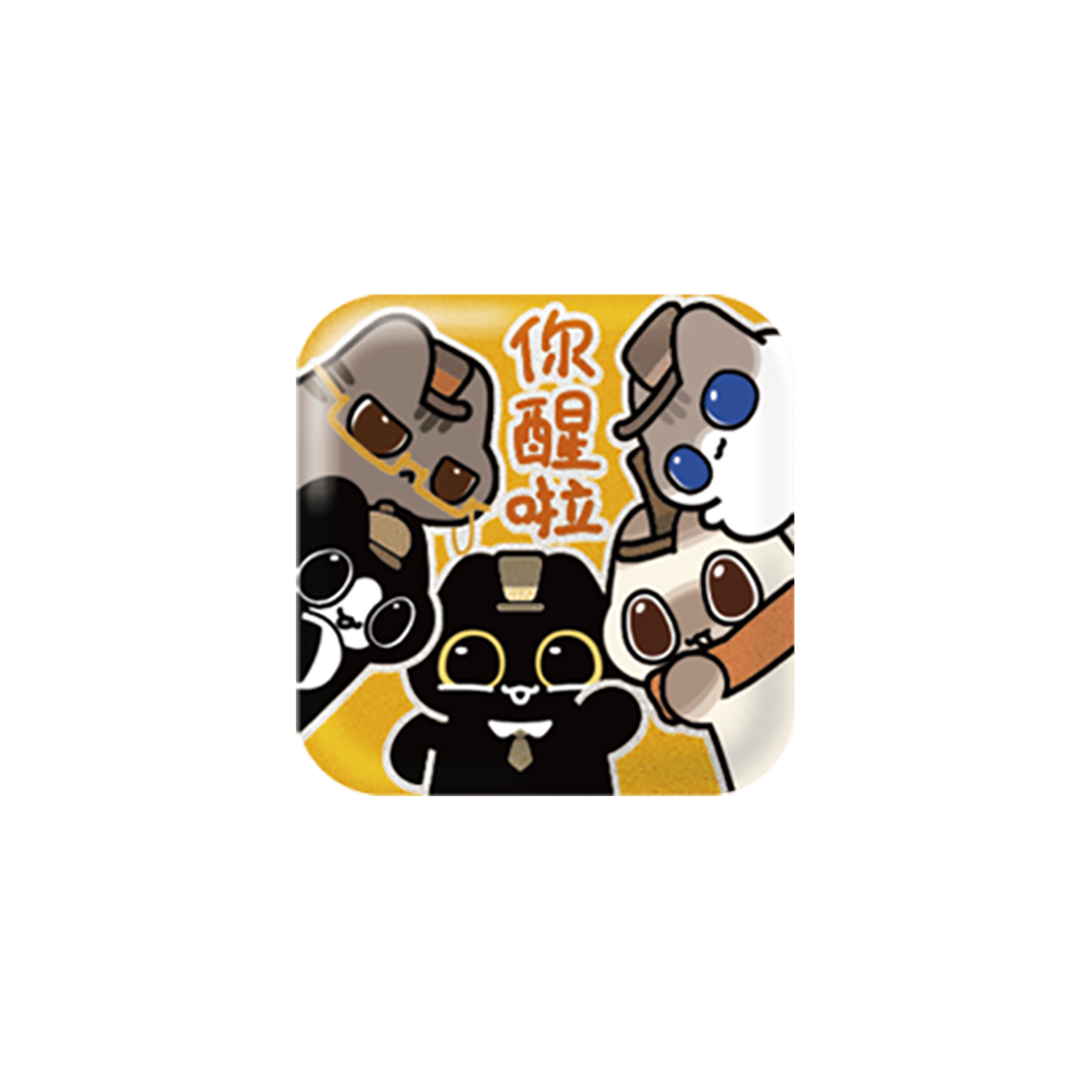 Cat's Adventure Series Lenticular Emoji Badge Blind Box