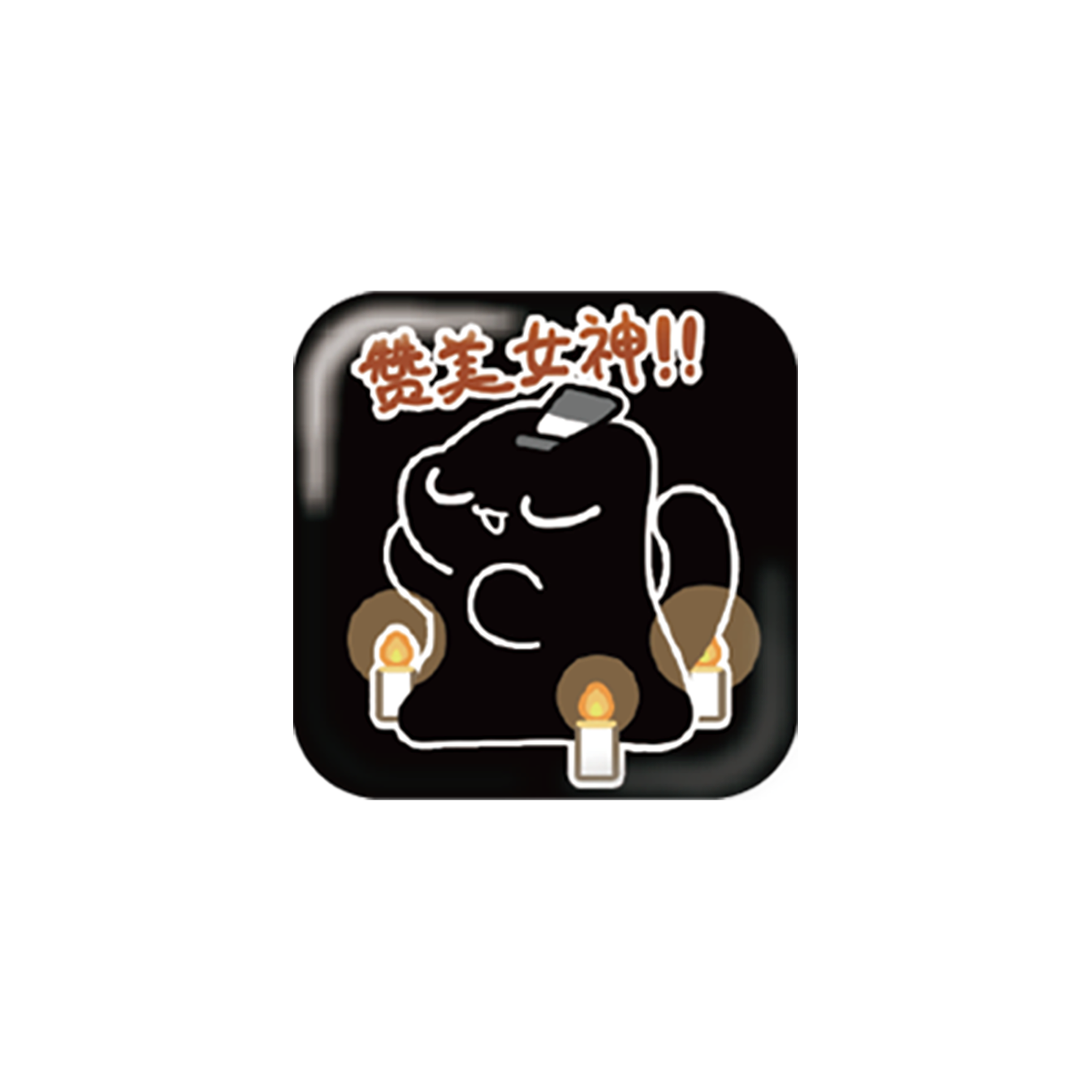 Cat's Adventure Series Lenticular Emoji Badge Blind Box