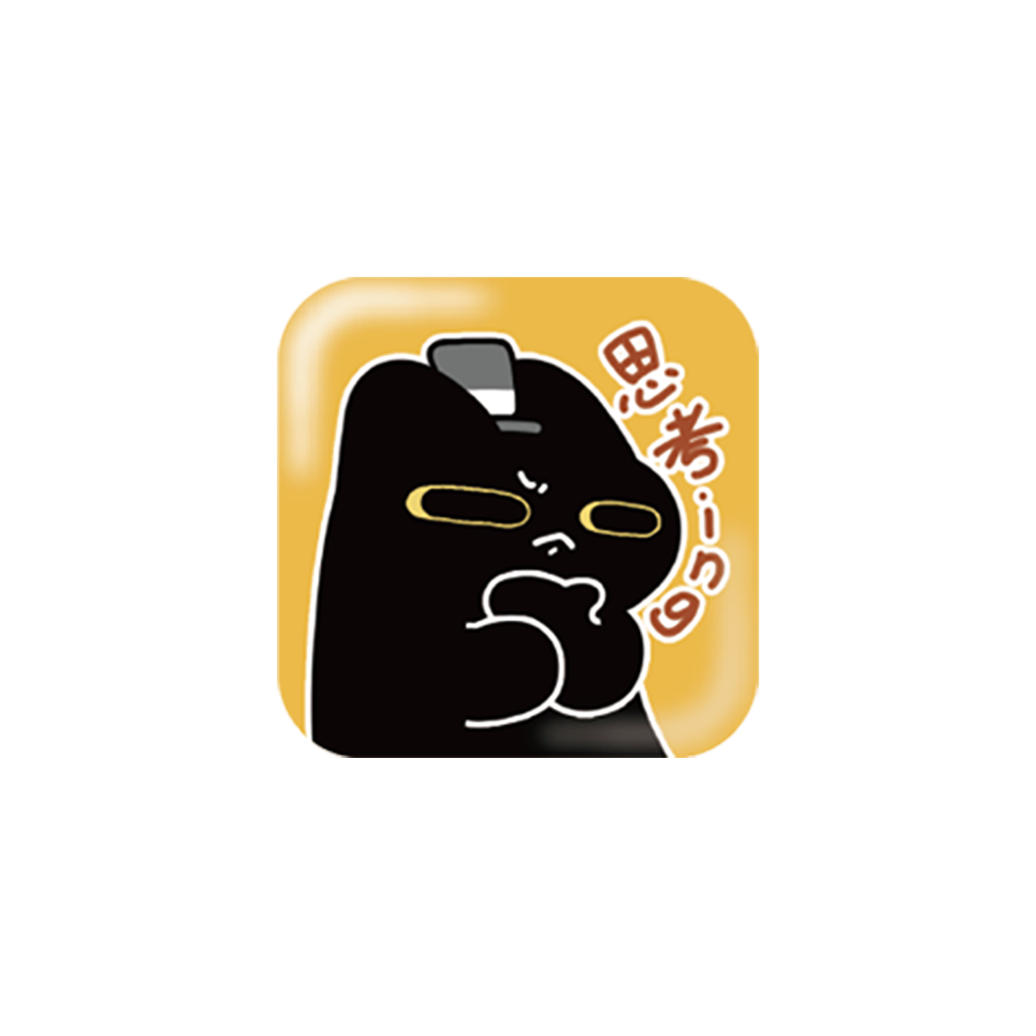 Cat's Adventure Series Lenticular Emoji Badge Blind Box