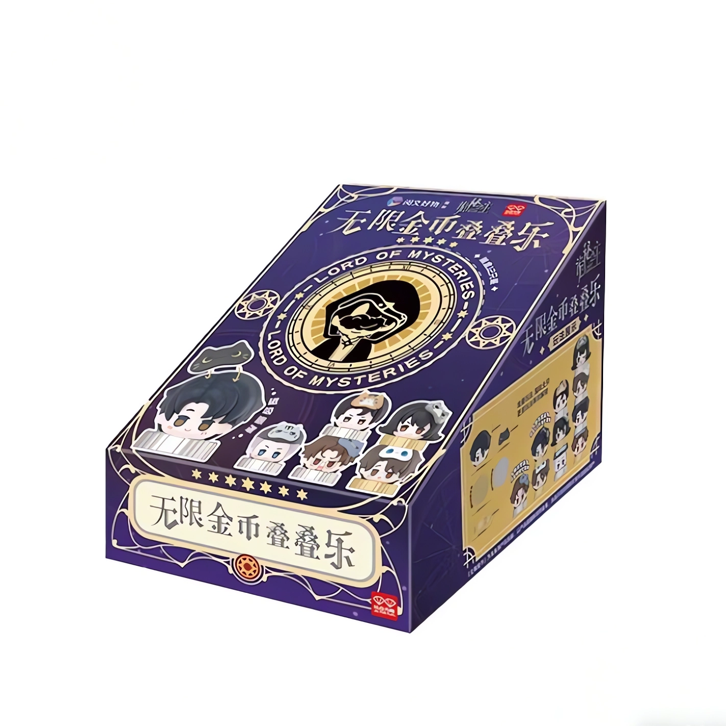 Infinite Gold Coin Stacking Mini Figure