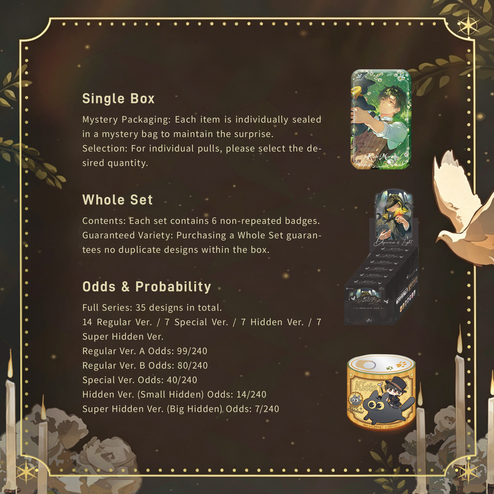 Dispersion of Light Series Badge Blind Box