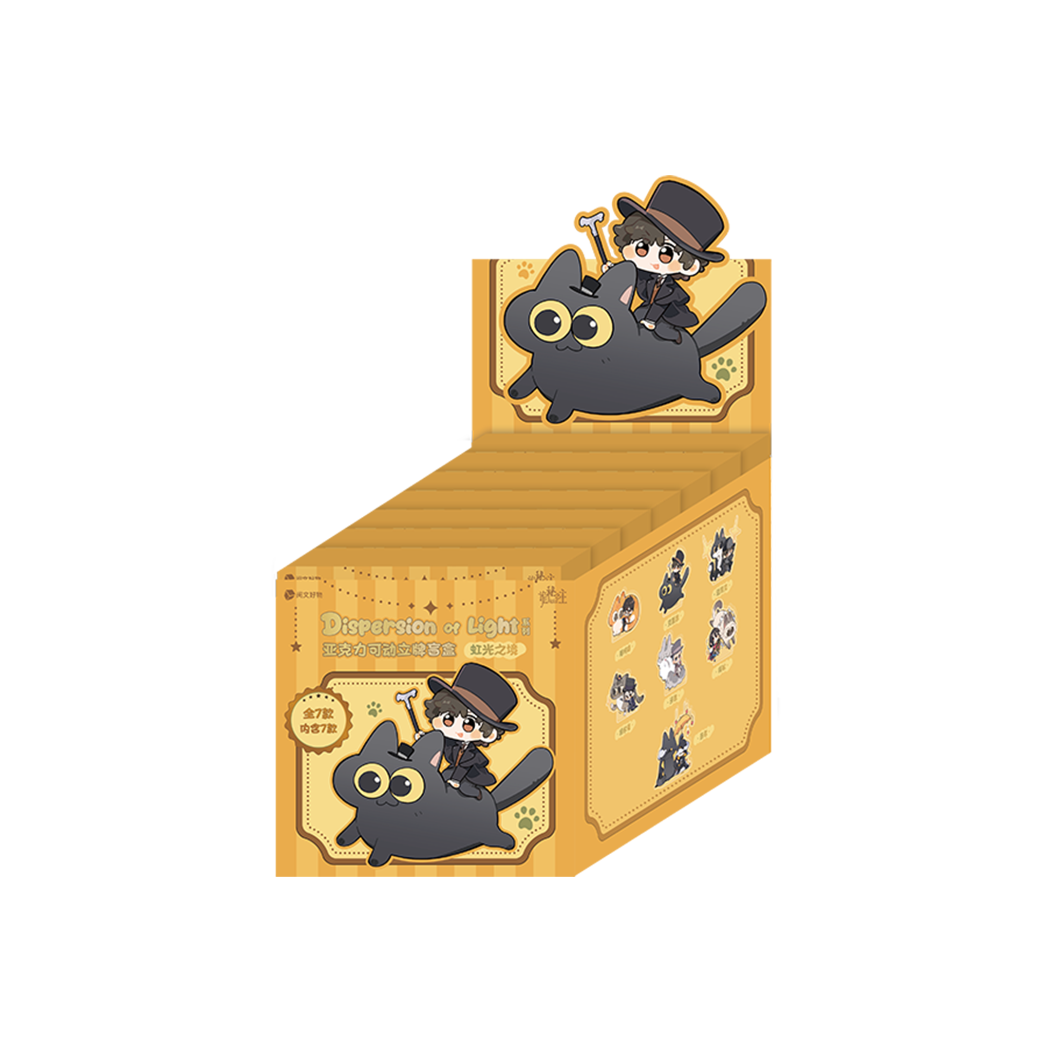Dispersion of Light Series Chibi Acrylic Action Standee Blind Box