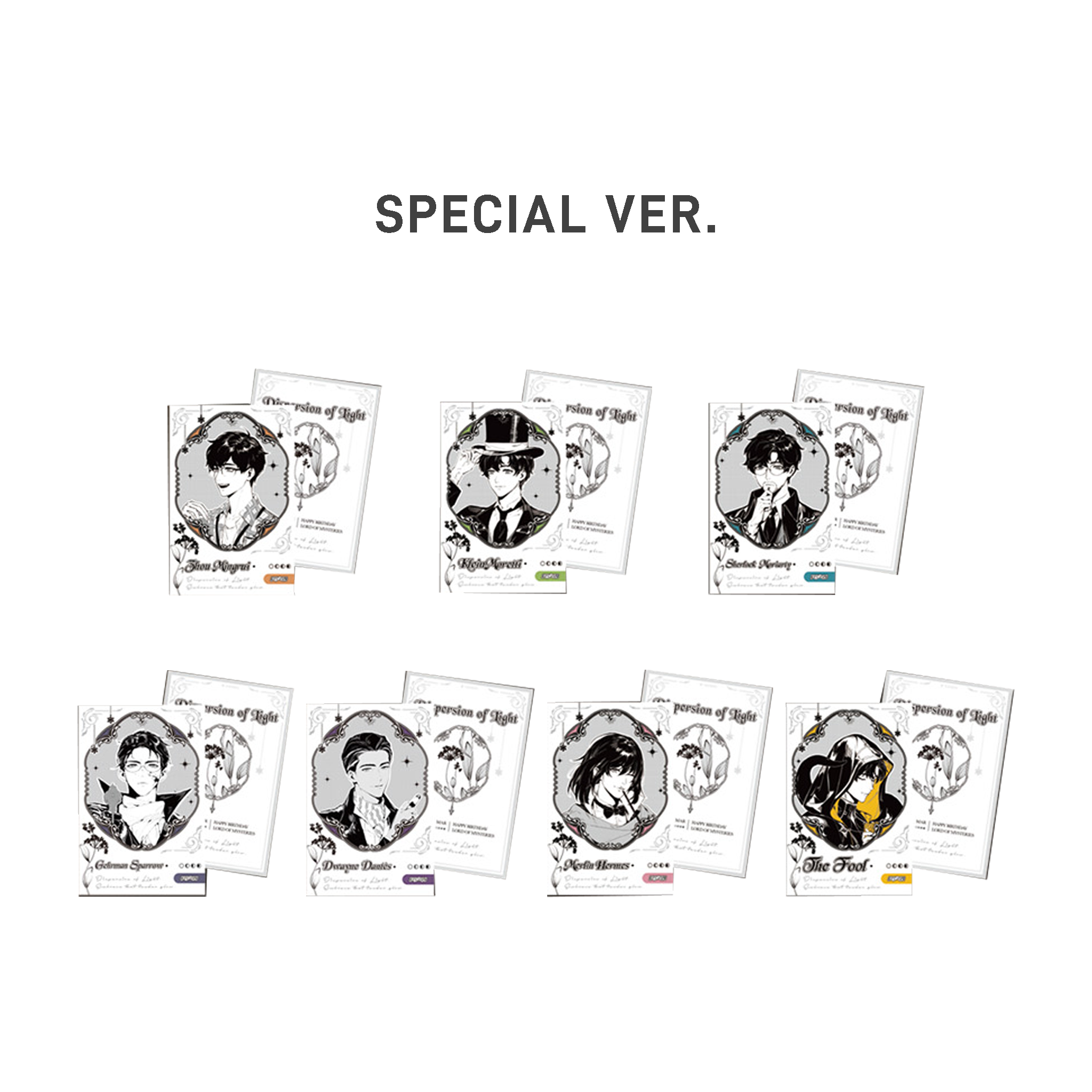Dispersion of Light Series Faux-Polaroid Blind Box