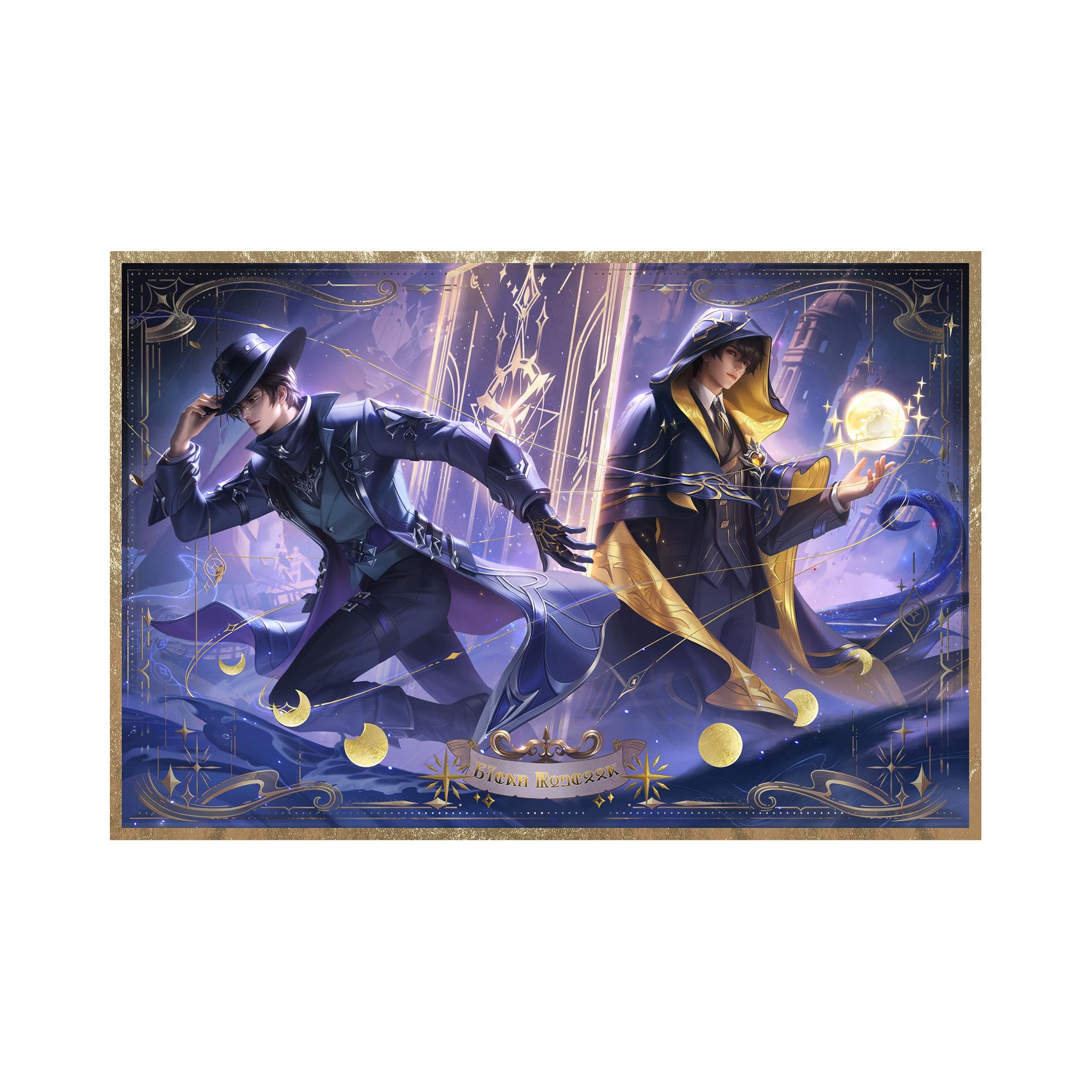 Lord of Mysteries × Honor of Kings⁠ Series Acrylic Shikishi Board