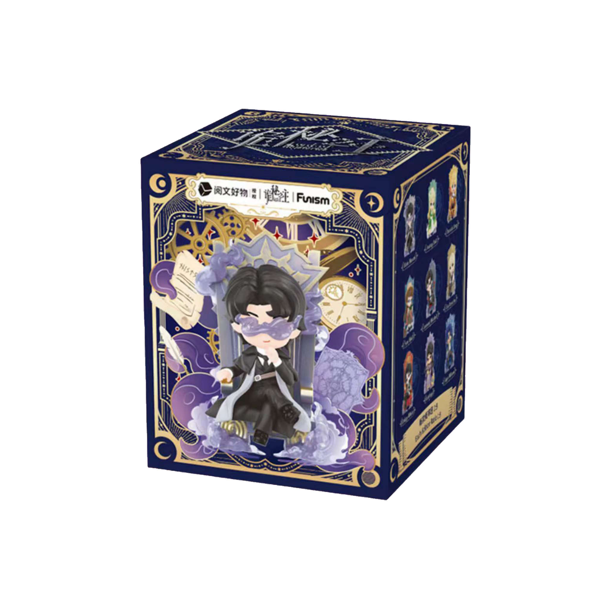 Invitation of Fate Series Blind Box