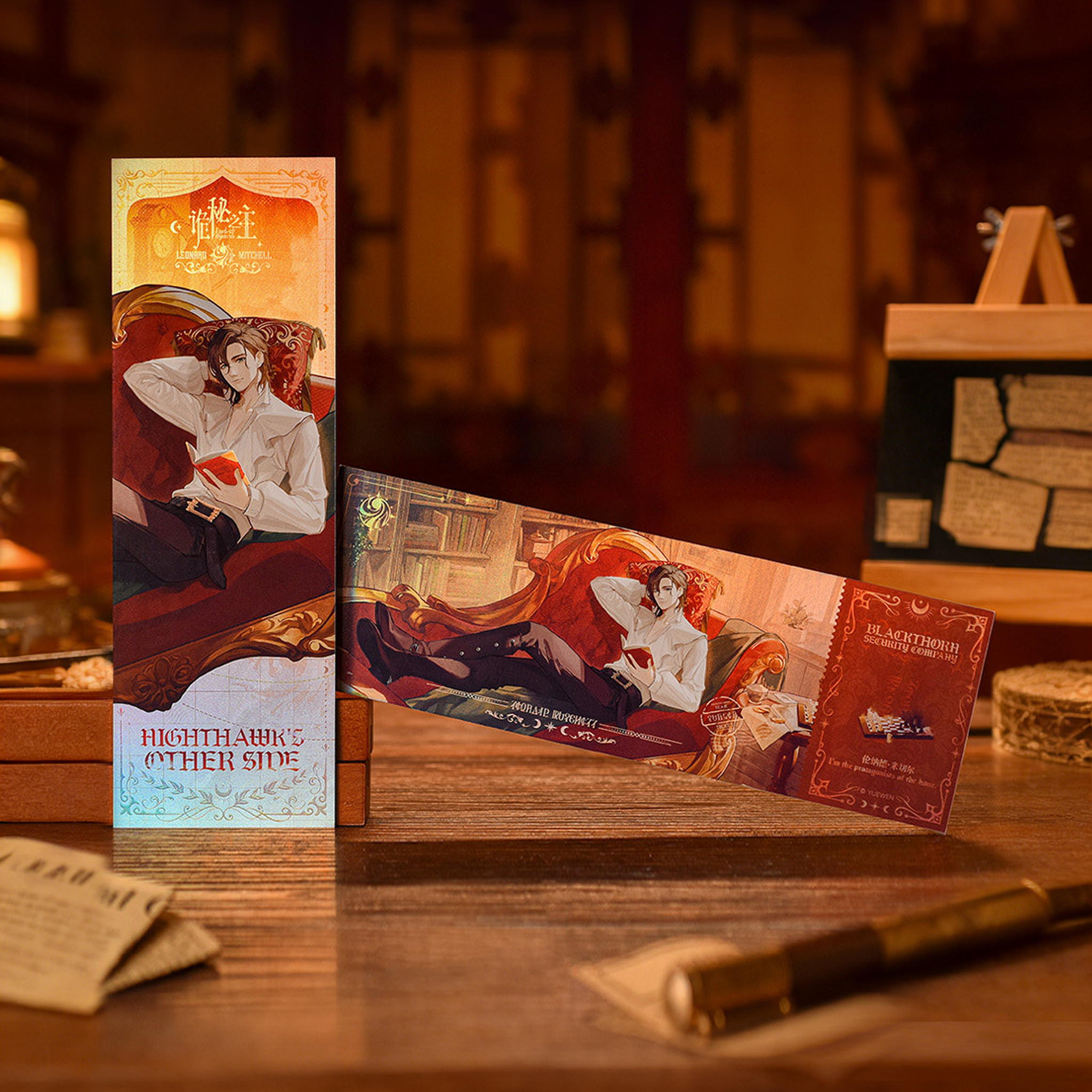 Nighthawks Other Side Series Laser Ticket Sets Blind Box