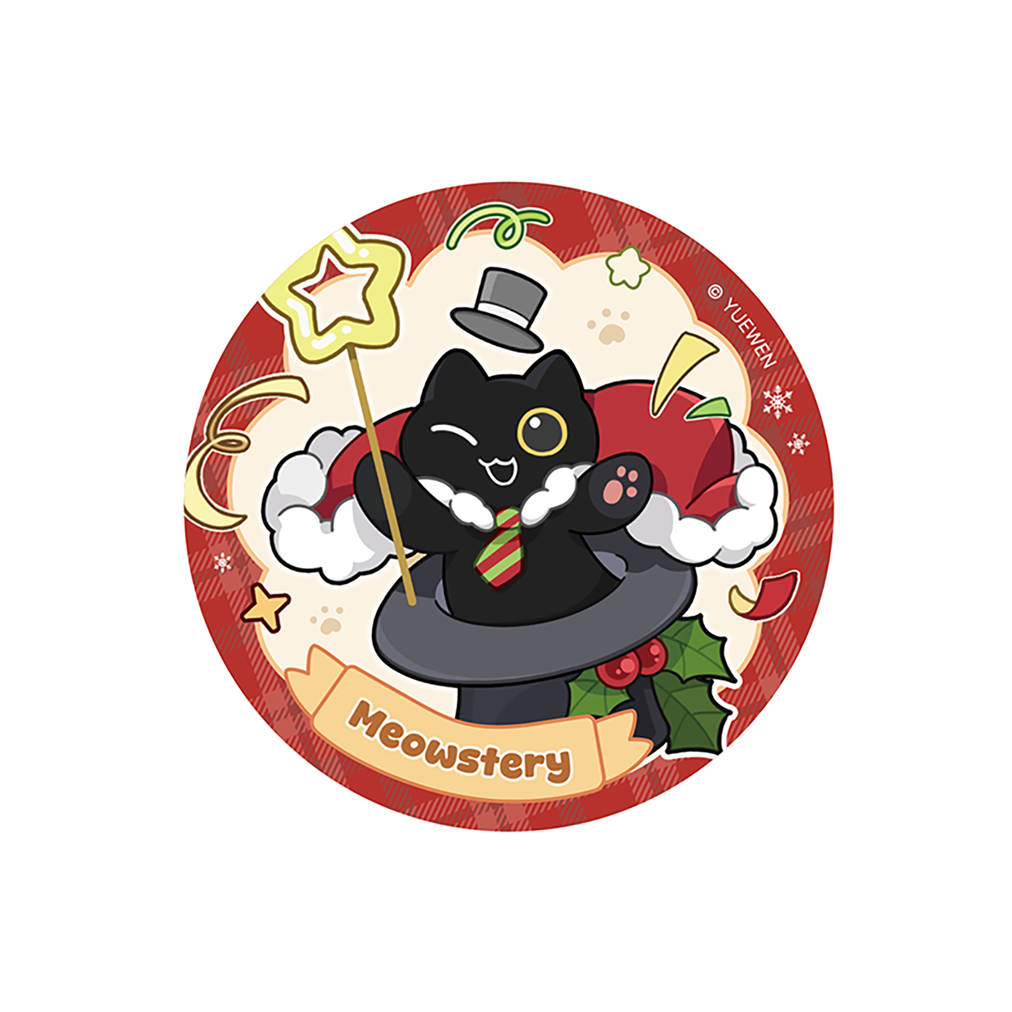 Lustrous Dreamscape Series Double-Flash Badge Blind Box