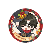Lustrous Dreamscape Series Double-Flash Badge Blind Box